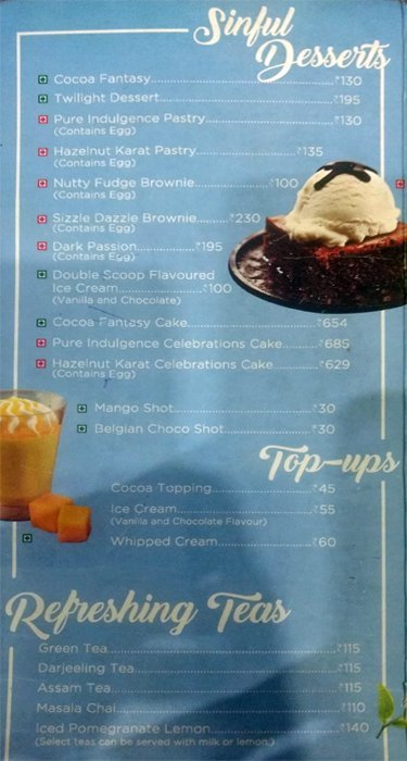 Cafe Coffee Day - Mantra Mall - Kondhwa - Pune image 2